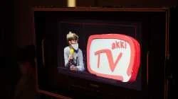 Akki TV 2020 Tag 1
